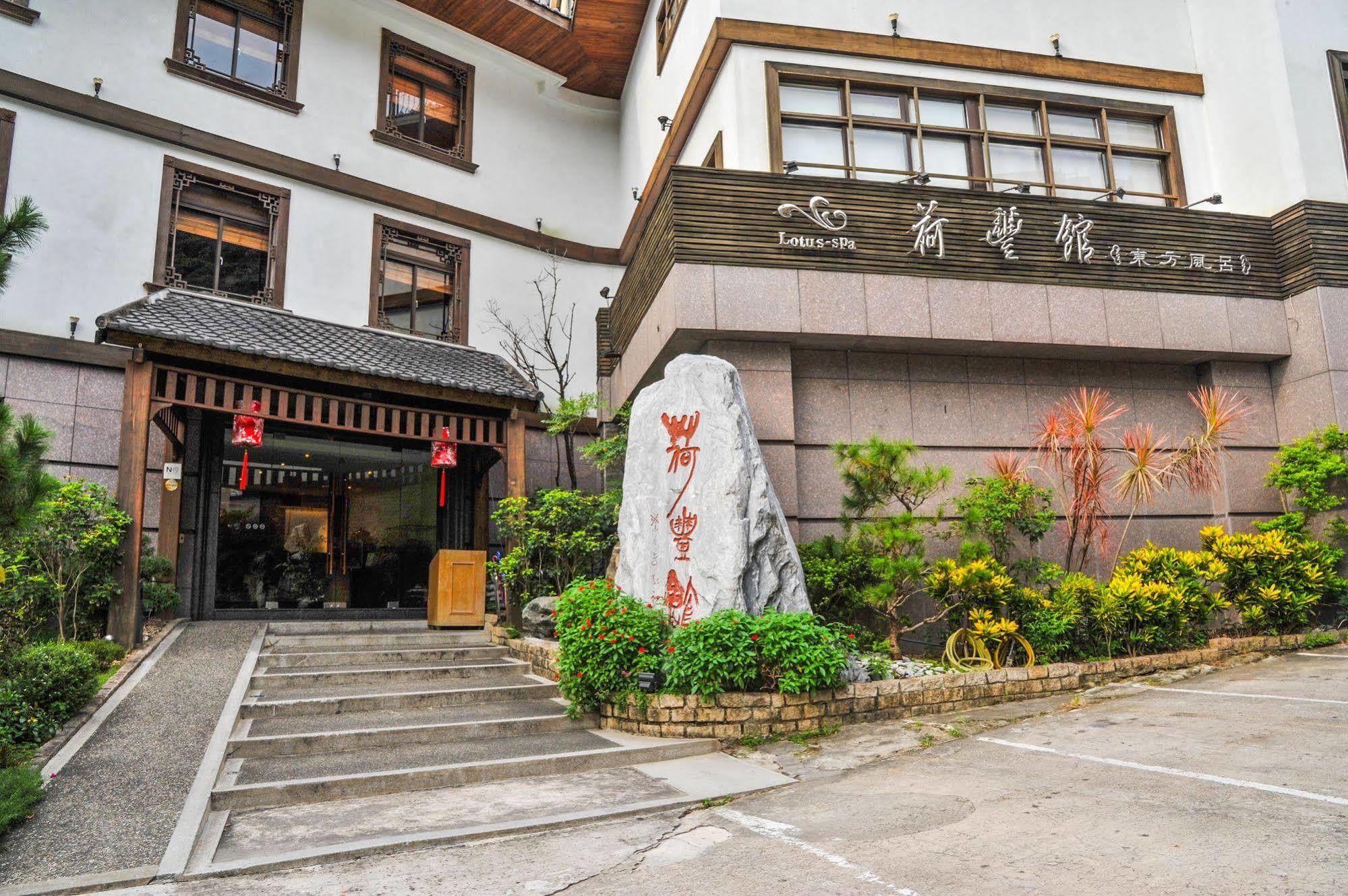 Mata Hofeng Resort New Taipei City Exterior foto